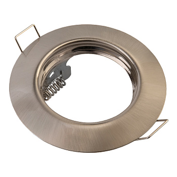 Cветильник  GCL-MR16-B-SN сатин-никель 2/200