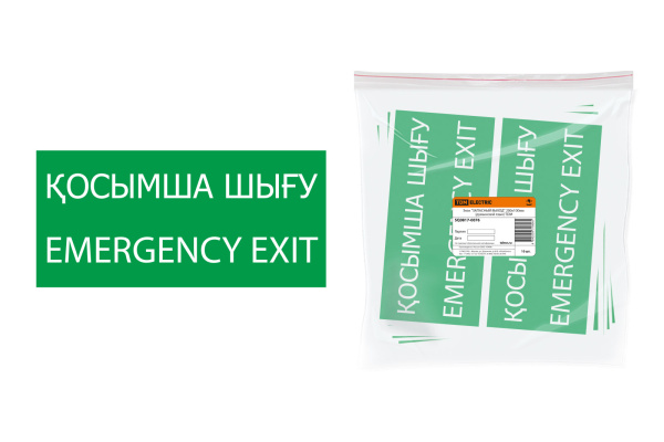 Изображение загружено обработкой по данным файла Excel