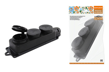 Розетка трехместная с заглушками каучук 2Р+РЕ 16А 250В IP44 серии "Народная" 