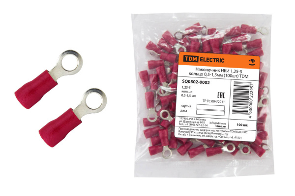 Изображение загружено обработкой по данным файла Excel