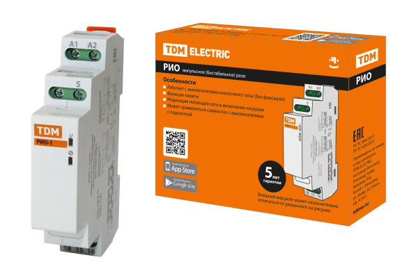 Изображение загружено обработкой по данным файла Excel