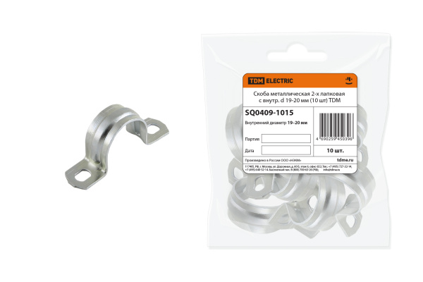 Изображение загружено обработкой по данным файла Excel