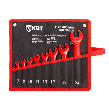 Набор однорожковых диэлектрических ключей НИИ-24