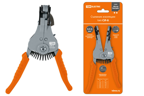 Изображение загружено обработкой по данным файла Excel