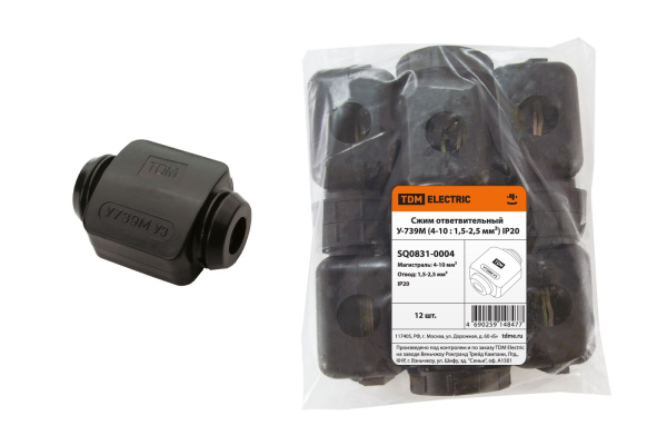 Изображение загружено обработкой по данным файла Excel