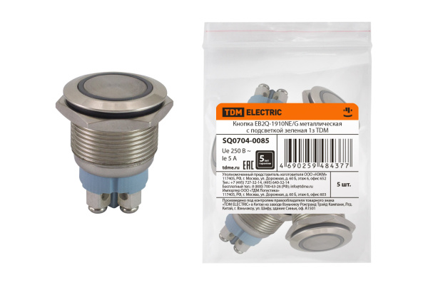 Изображение загружено обработкой по данным файла Excel