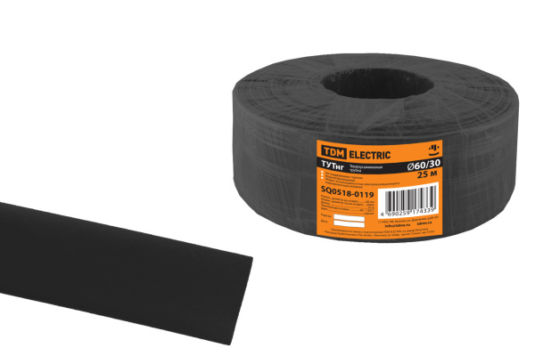 Изображение загружено обработкой по данным файла Excel