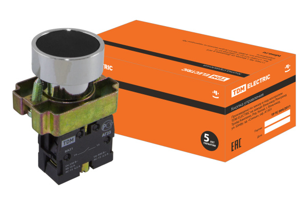 Изображение загружено обработкой по данным файла Excel