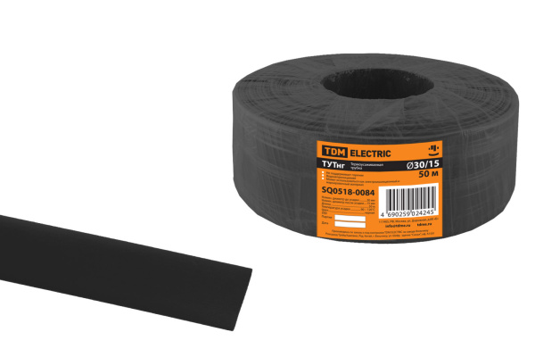 Изображение загружено обработкой по данным файла Excel