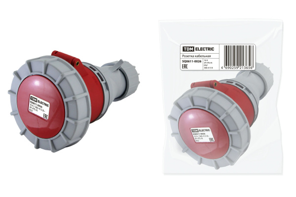 Изображение загружено обработкой по данным файла Excel