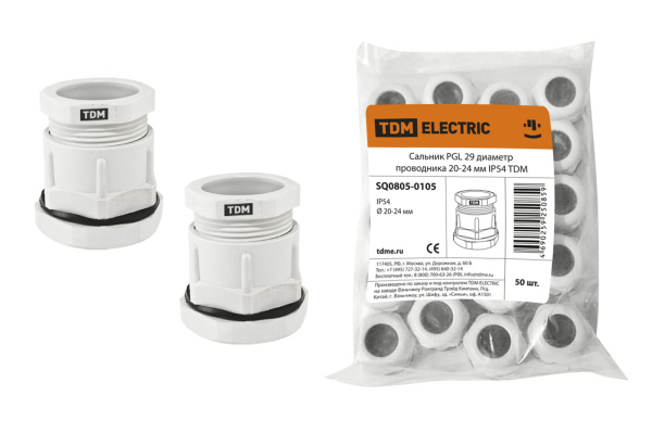 Изображение загружено обработкой по данным файла Excel