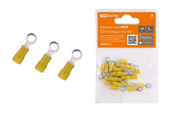 Изображение загружено обработкой по данным файла Excel