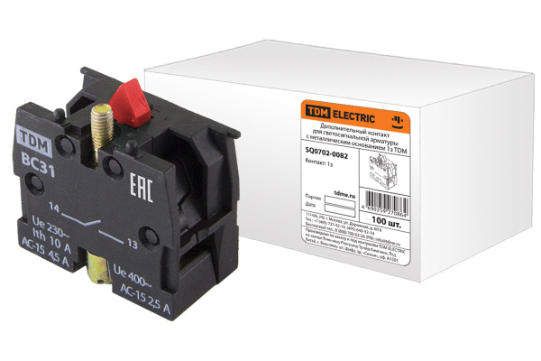 Изображение загружено обработкой по данным файла Excel