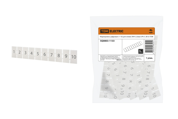 Изображение загружено обработкой по данным файла Excel