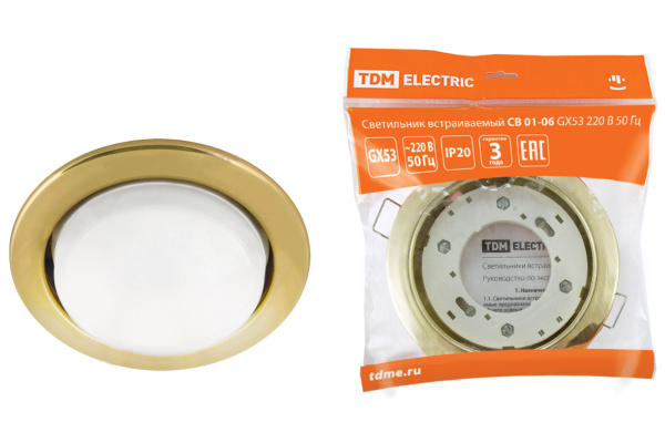 Изображение загружено обработкой по данным файла Excel