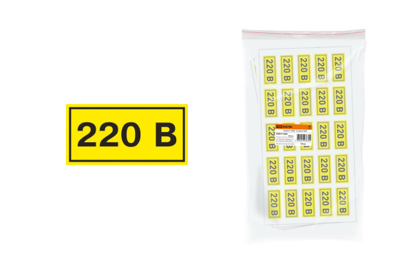 Изображение загружено обработкой по данным файла Excel