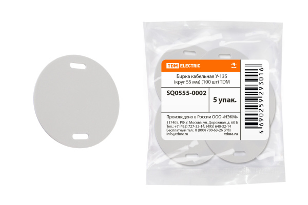 Изображение загружено обработкой по данным файла Excel