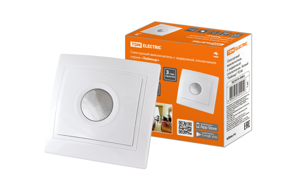 Изображение загружено обработкой по данным файла Excel