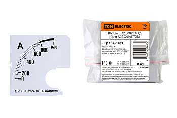 Шкала Ш72  800/5А-1,5 (для А72 Х/5А) TDM