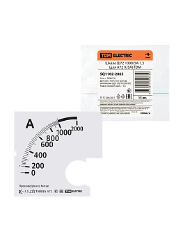 Шкала Ш72 1000/5А-1,5 (для А72 Х/5А) TDM