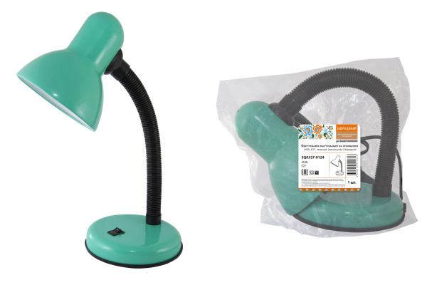 Изображение загружено обработкой по данным файла Excel