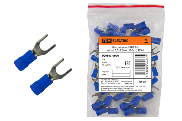 Изображение загружено обработкой по данным файла Excel