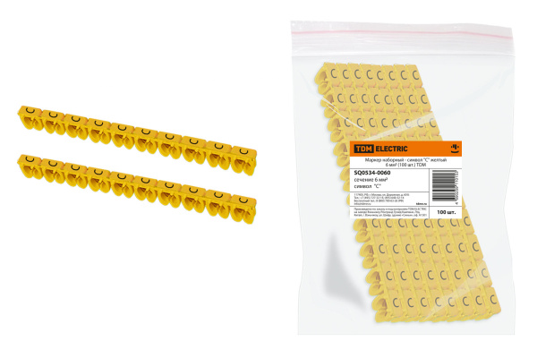 Изображение загружено обработкой по данным файла Excel