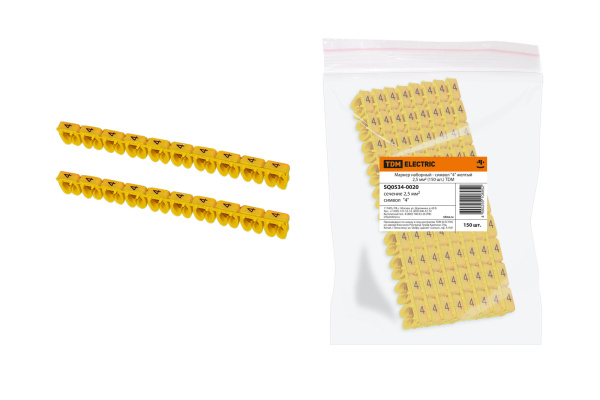 Изображение загружено обработкой по данным файла Excel