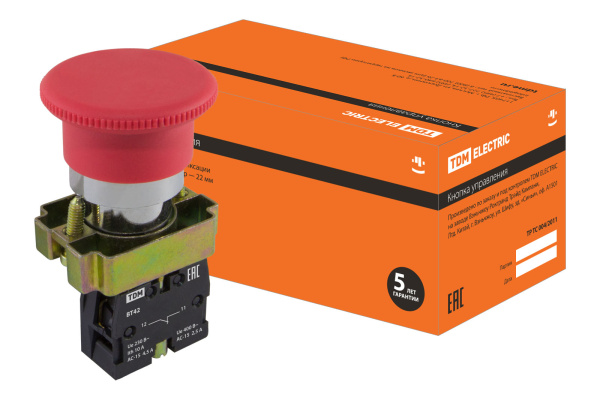 Изображение загружено обработкой по данным файла Excel