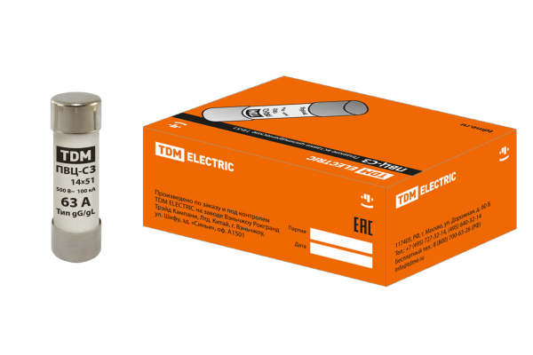 Изображение загружено обработкой по данным файла Excel