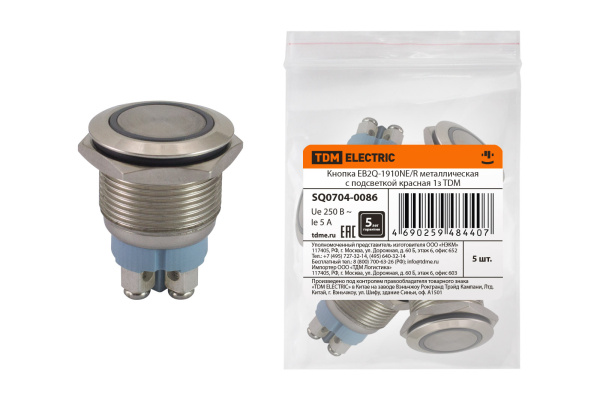 Изображение загружено обработкой по данным файла Excel