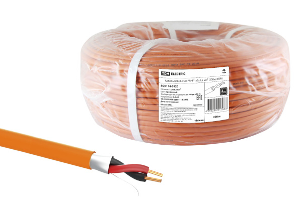 Изображение загружено обработкой по данным файла Excel