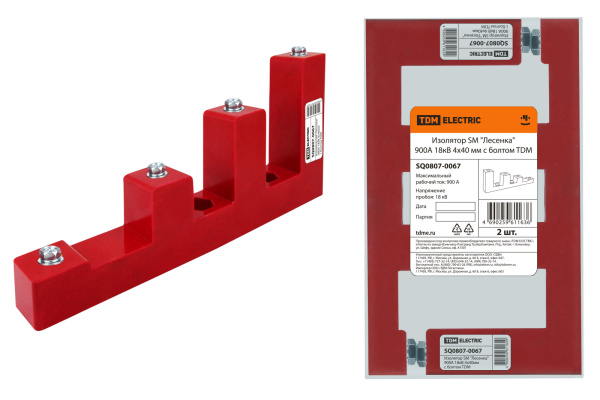 Изображение загружено обработкой по данным файла Excel