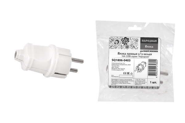 Изображение загружено обработкой по данным файла Excel