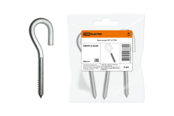 Изображение загружено обработкой по данным файла Excel