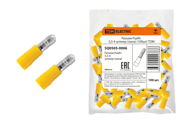 Изображение загружено обработкой по данным файла Excel