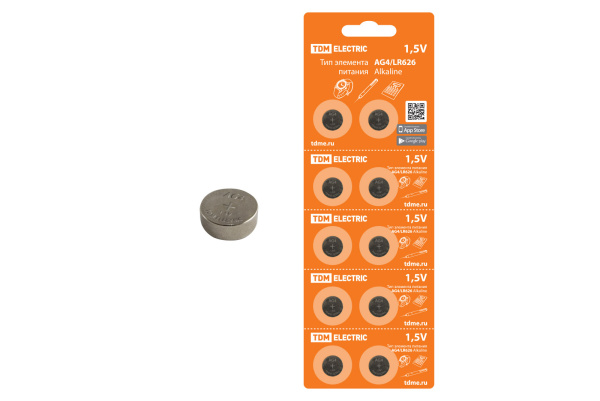 Изображение загружено обработкой по данным файла Excel