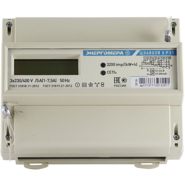 b775220d9580ac3a7e2bc3f9f586e874