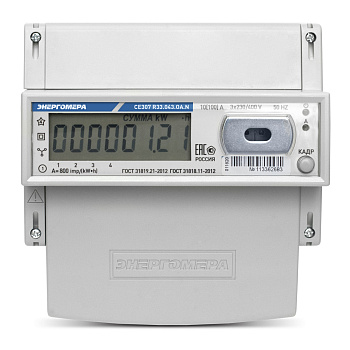 Энергомера CE307 R33.146.O 5-100А