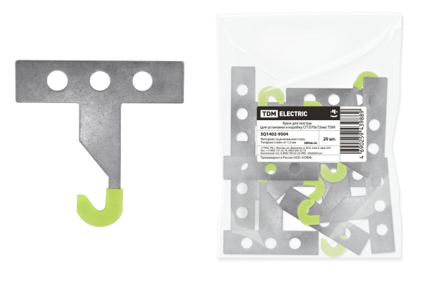 Изображение загружено обработкой по данным файла Excel