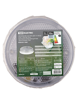 Светильник LED ЖКХ ДБО-10-ФАД1 10 Вт, 1300 лм, IP54 (фотоакустический датчик+деж.режим) TDM