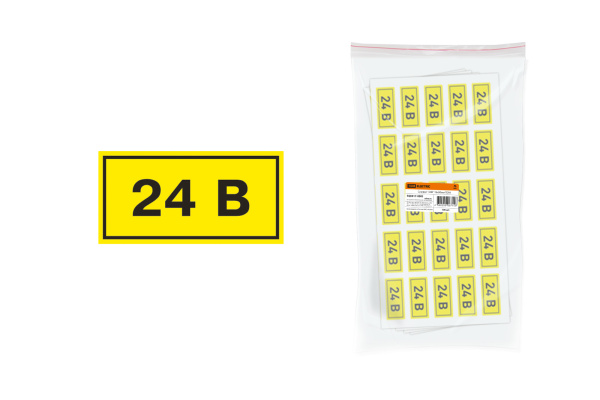 Изображение загружено обработкой по данным файла Excel