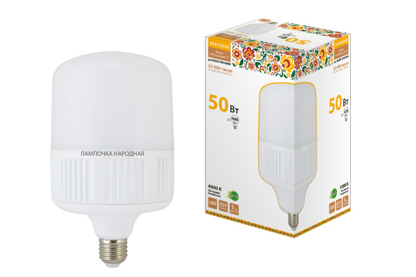 Изображение загружено обработкой по данным файла Excel