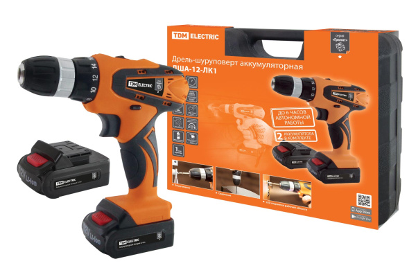 Изображение загружено обработкой по данным файла Excel