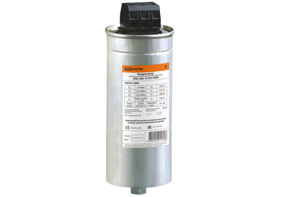 Изображение загружено обработкой по данным файла Excel