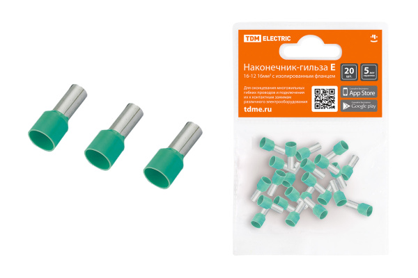 Изображение загружено обработкой по данным файла Excel