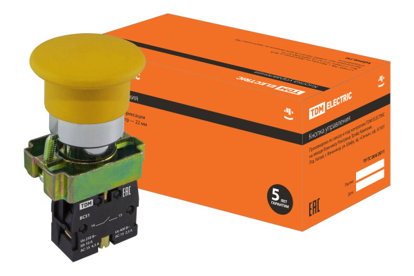 Изображение загружено обработкой по данным файла Excel