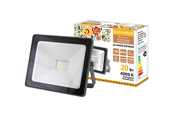 Прожектор светодиодный СДО-04-020Н 20 Вт, 4000 К, IP65, серый, Народный