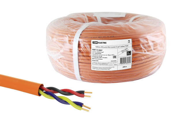 Изображение загружено обработкой по данным файла Excel