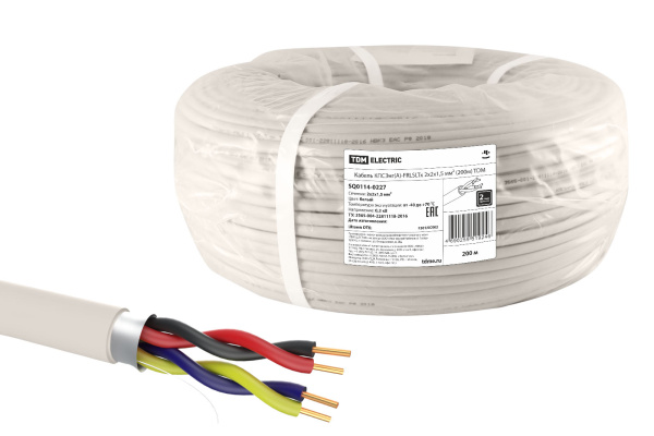 Изображение загружено обработкой по данным файла Excel